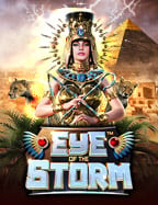 เล่น เกม ยิง ปลา ฟรี แบบสนุกสุดมัน